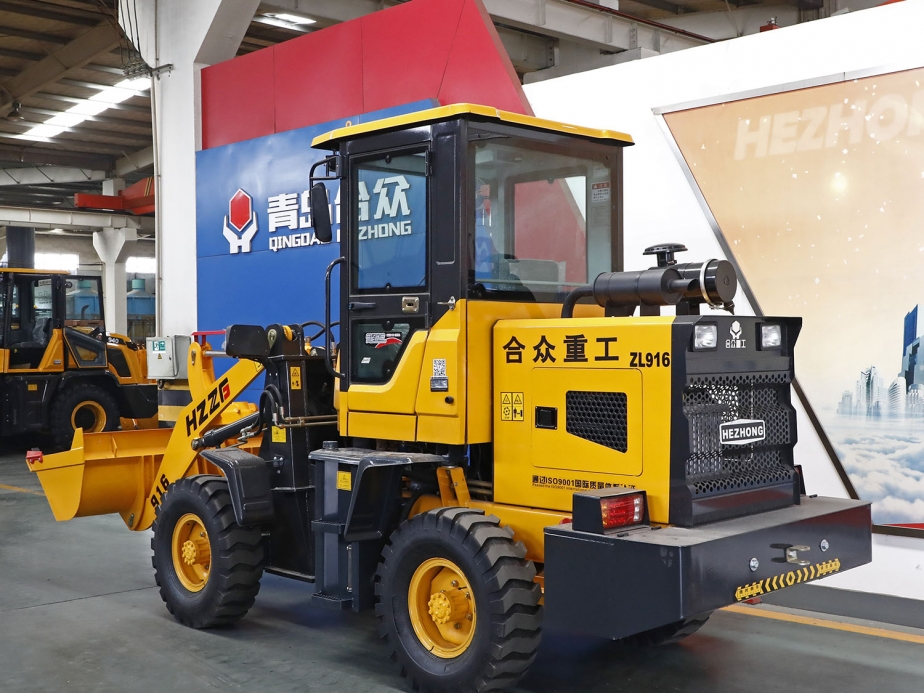 ZL916B轮式装载机