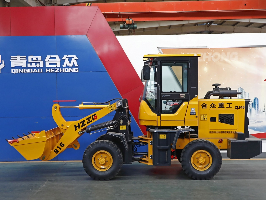 ZL916B轮式装载机